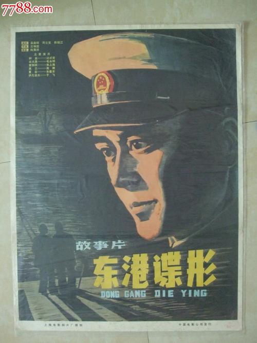 考研的学历证书和毕业证书编号一样吗