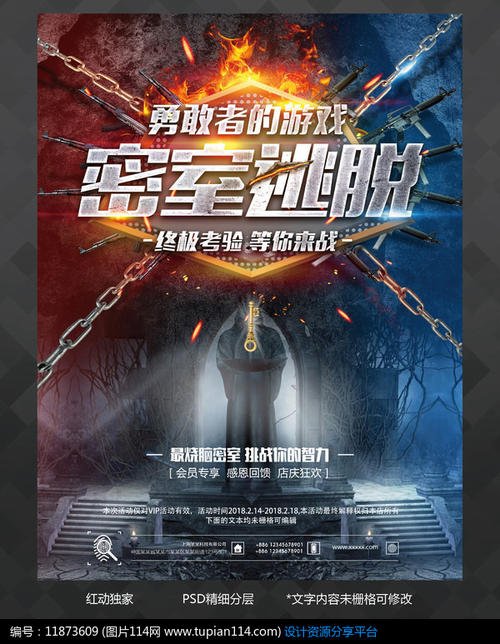 昆斯学院毕业证办理